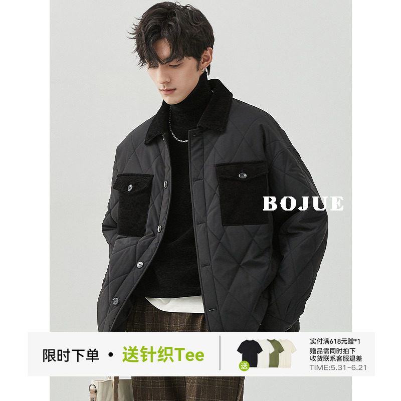 菱形格绗缝衬衫领棉衣男加厚2022秋冬季韩版保暖宽松撞色拼接外套