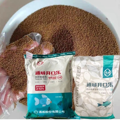 通威鱼苗浮水高蛋白颗粒料