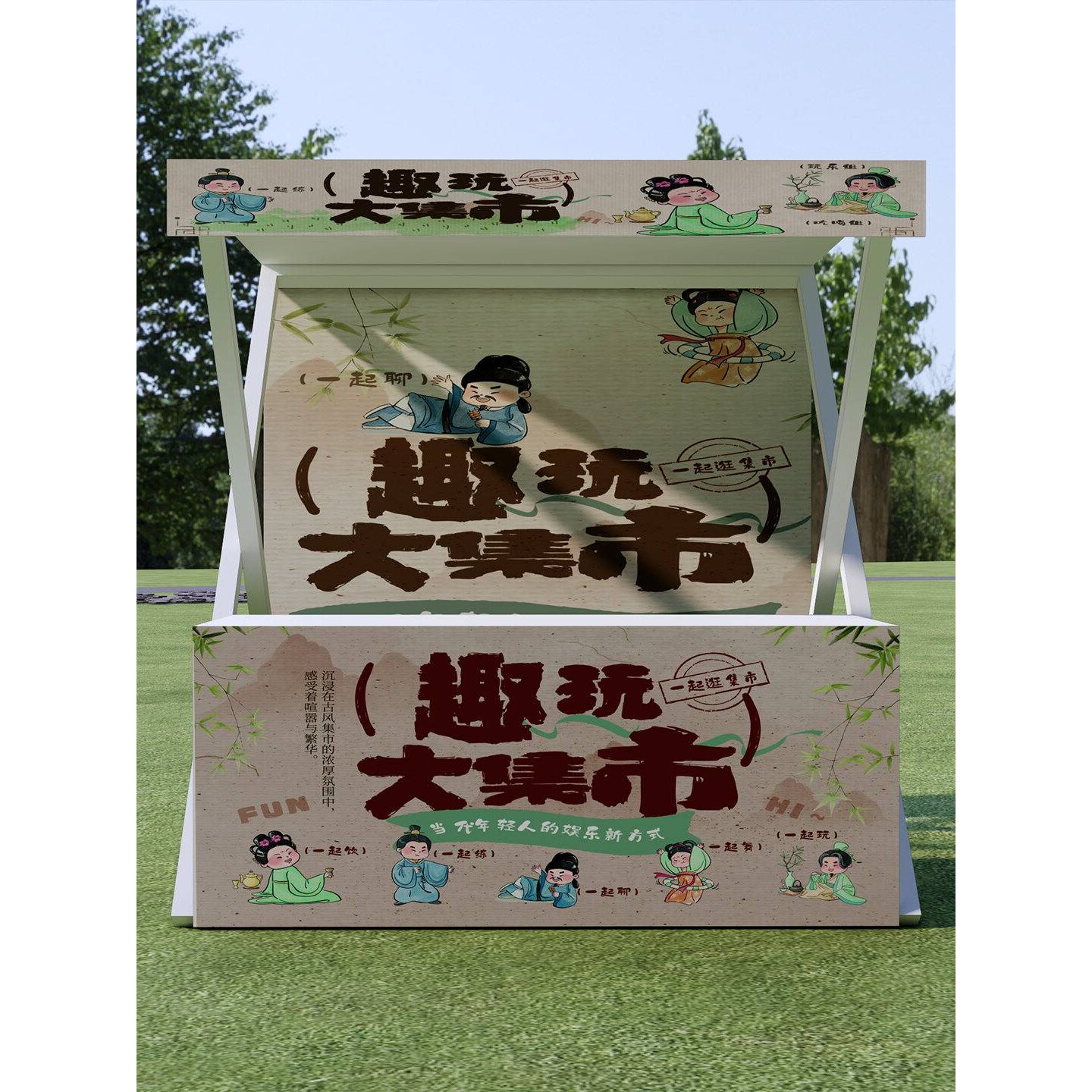 户外铁艺花车移动摊位架子餐车商场集市网红夜市摆摊促销地摊车