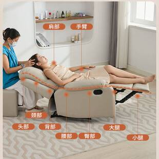 可平躺美甲电动沙发 美睫美容用现代简约美甲椅 浙江制美足椅