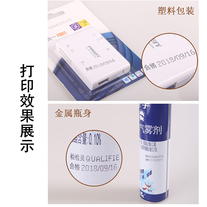 陈百万打码机打生产日期手动改码喷码油墨瓶盖简单打码机价钱移印