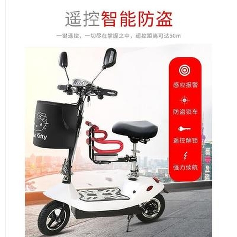 折叠电动滑板车成年迷你代步车神器女士成人接送车锂电车单车公。