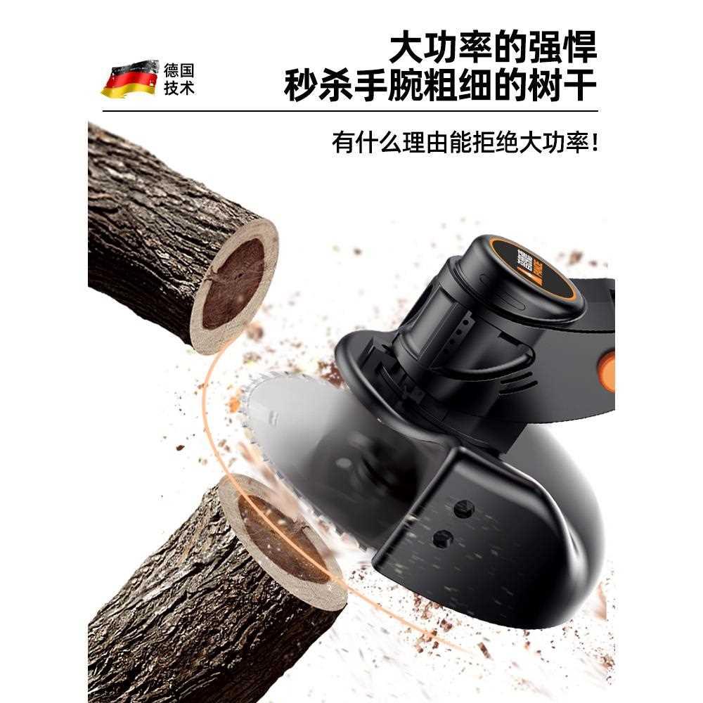 电动割草机小型家用打草机充电式锂电草坪机农用多功能除草机神器