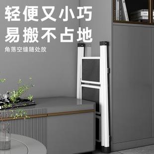 室内折叠人字梯家用小梯子可登高爬梯伸缩踏步楼梯三步多功能梯凳