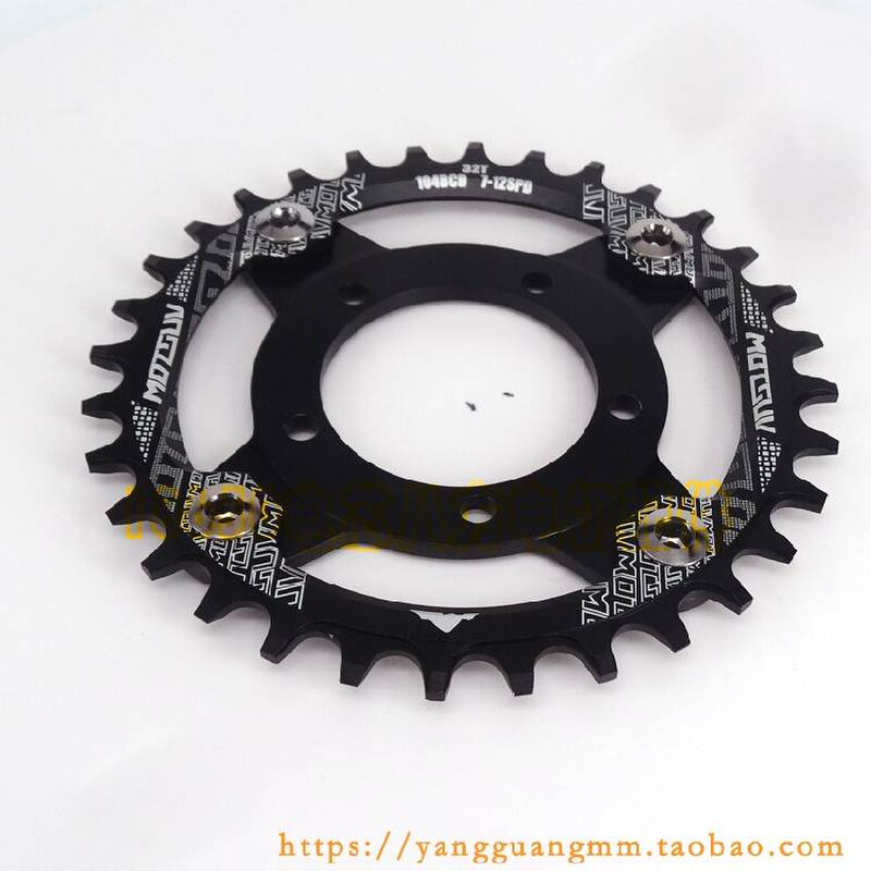 八方中置电机BBS转换盘四爪正负齿牙盘支架自行车改装电动车配件