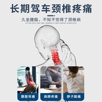 陕汽德龙X3000/X5000S新M3000S座椅靠背护腰腰靠垫支撑头枕大货车