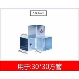 栏杆配件免焊接二通三通万象平转角铝椭圆管镀锌方管连接件固定件