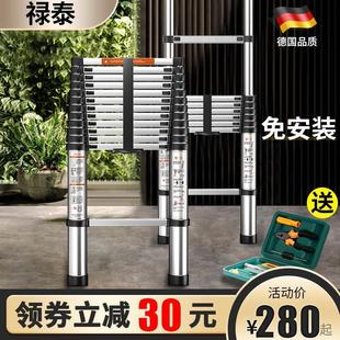 加厚铝合金竹节升降伸缩梯子家用便携折叠阁楼一字单面直梯工程梯