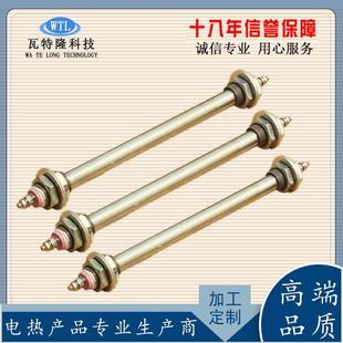 高品质工业单头发热管模具单端加热管304不锈钢高温干烧加热棒