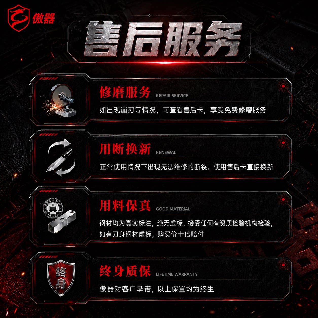 傲器ZT006零误差国产复刻战术刀露营探险进口3V粉末钢户外中直刀