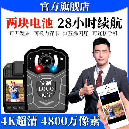 厂家直销免费定制logo