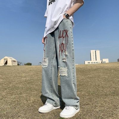 美式hiphop破洞牛仔裤男春夏薄款潮牌痞帅vibe风高街宽松直筒裤子