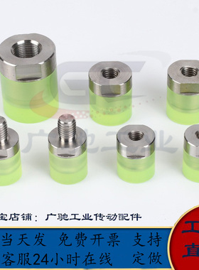 聚氨酯压块组件 内螺纹M5 M6 WIZ51/52/53/55-D8/D10/D12/D16/D20