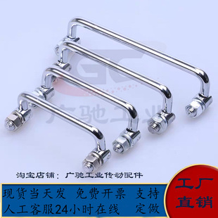 304不锈钢可折叠圆形拉手XAE61/62-L60/90/L100/120/135A活动把手