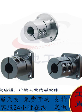 STHWSB8 10 STHWSBL12 15 16 20 30 40 50加长导向轴支座方法兰