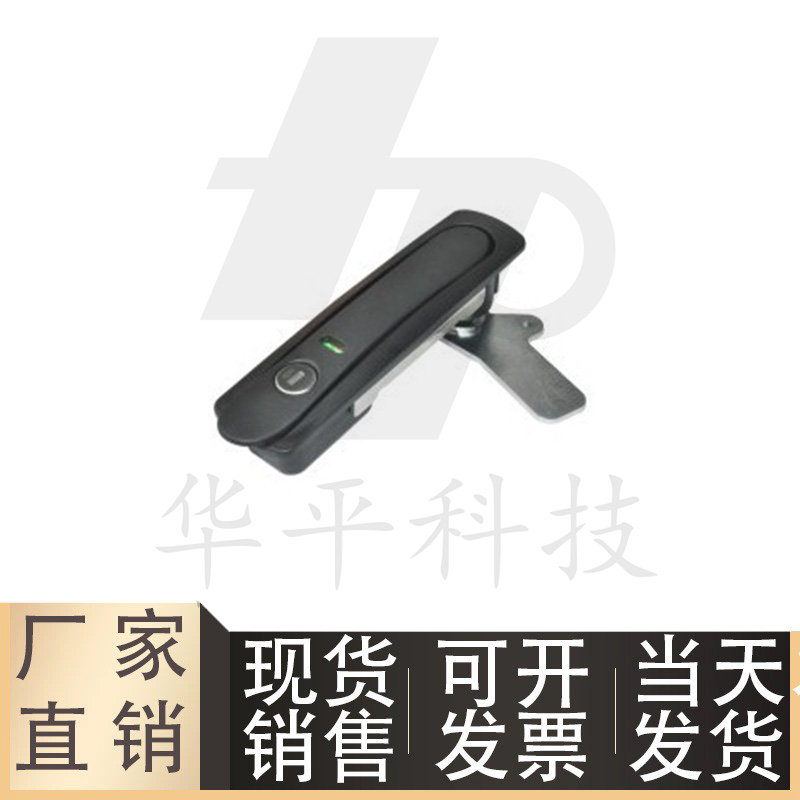 树脂型防水平面锁XAX81XAX71