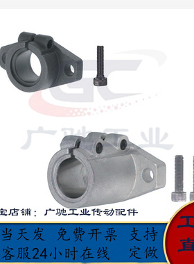 卧式法兰底座加长型SHFML导向轴支座 SHFTL10 12 15 16 20 25 30