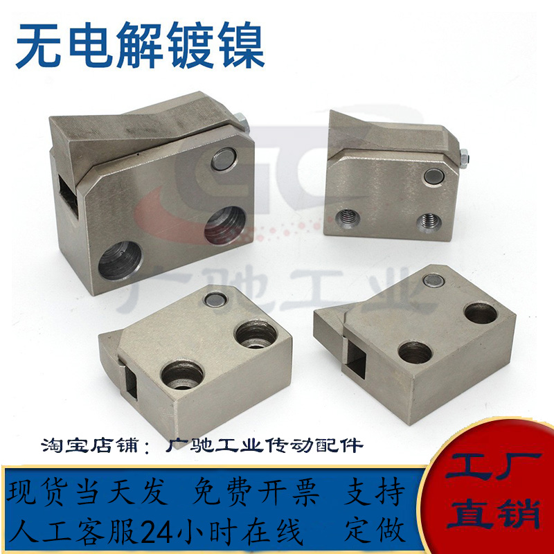 止回组件PFC01-7C7CA10C14C