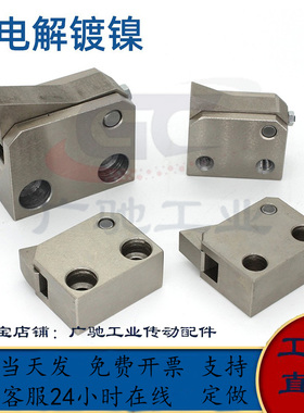 止回组件 PFC01-7C 7CA 10C 14C 20C 28C-R-Y-LK/MK/BK/PK 止回器