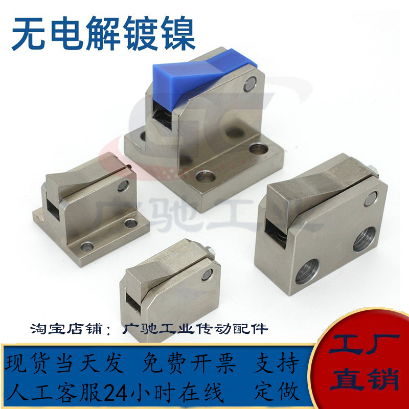 PFC01止回组件ATBM7A7SA