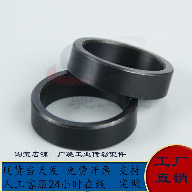 丝杠支座用间隔环精密调整环垫圈