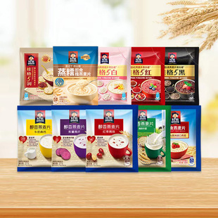 早餐燕麦片 桂格即食燕麦片全家福口味独立包装 懒人早餐