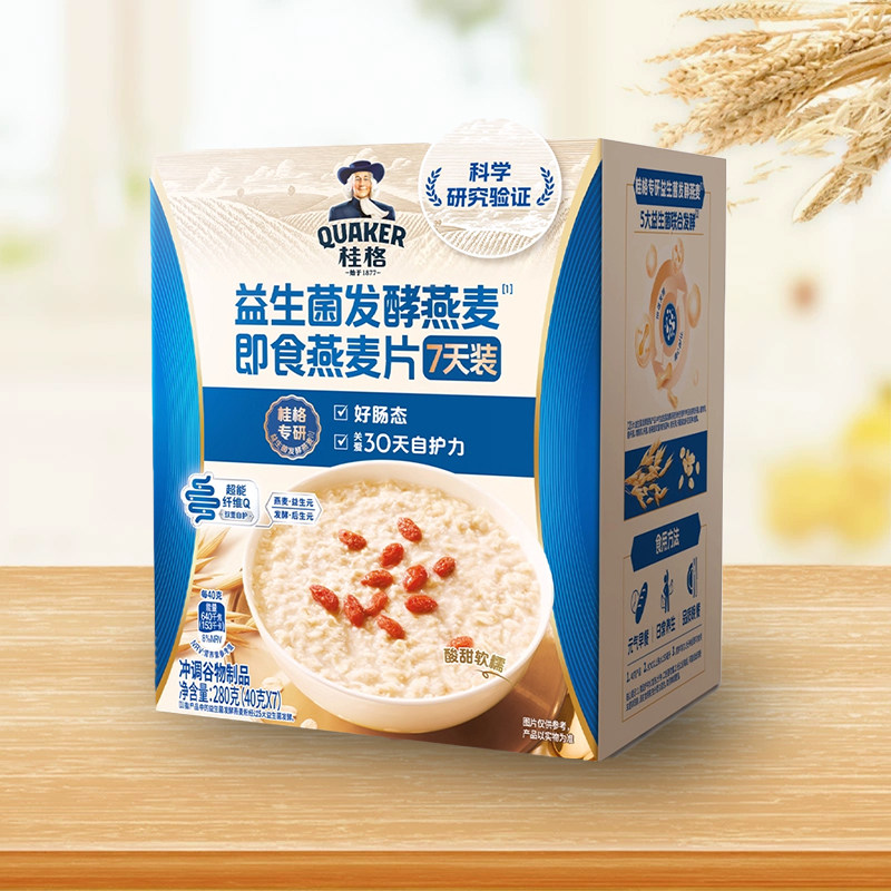 【新品】桂格益生菌发酵燕麦片280g即食益生元营养早餐高纤肠动力