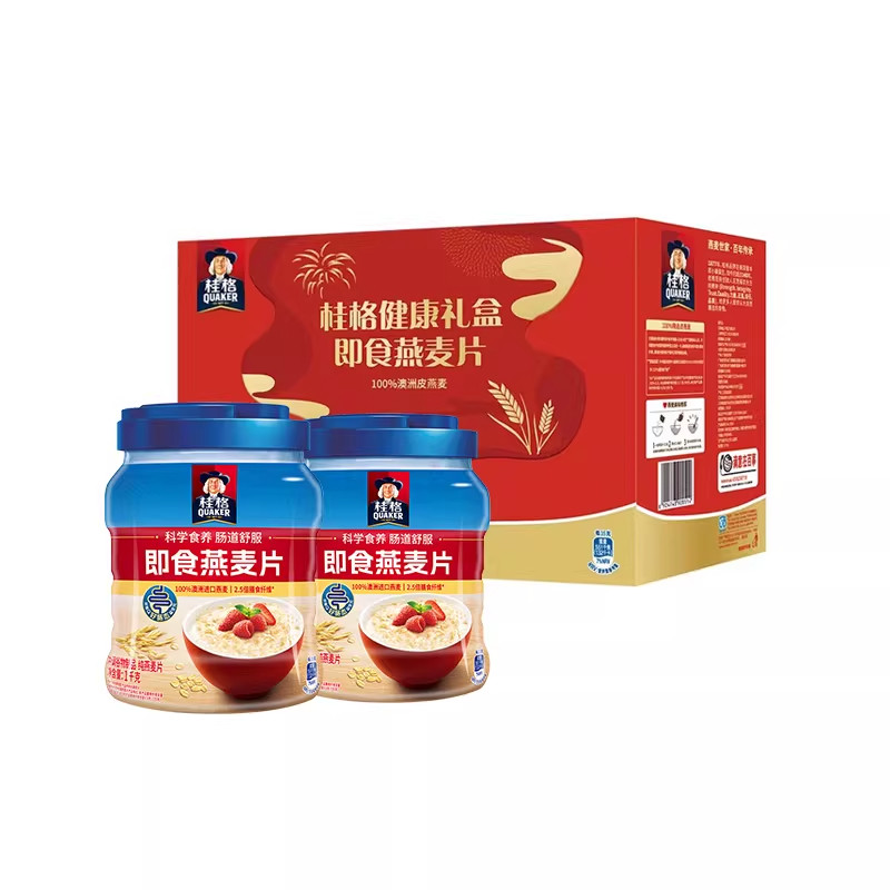桂格即食双罐冲饮麦片金装高纤礼盒装五谷十珍搭配节日新年送礼