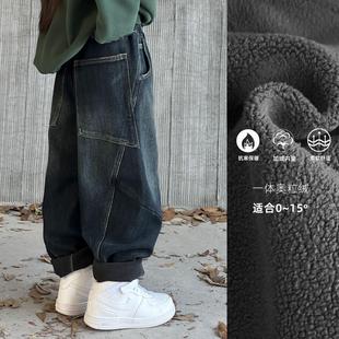男童软牛仔裤春秋款加绒加厚中大童宽松2025新款冬儿童一体绒裤子
