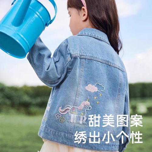 春秋新款洋气衣服刺绣