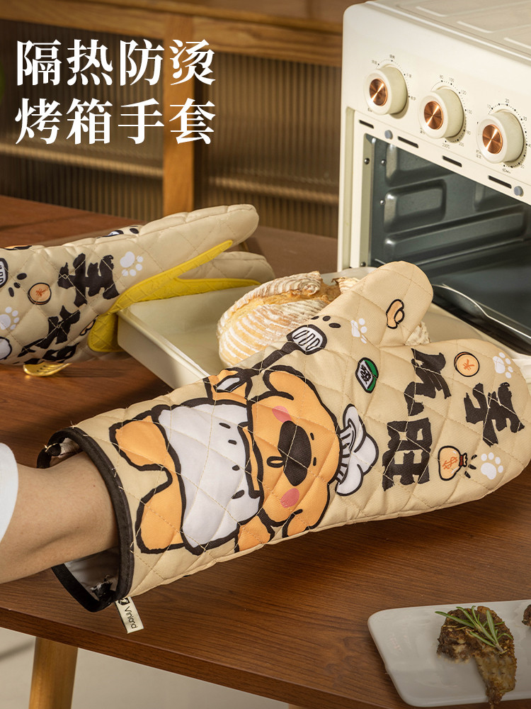 加厚防烫手套,隔热烤箱手套,微波炉烘烤手套,耐高温防滑厨房硅