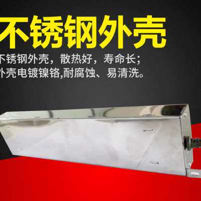 加湿机配件造雾模块板工业加湿器十头超声波雾化头水泵风扇配件