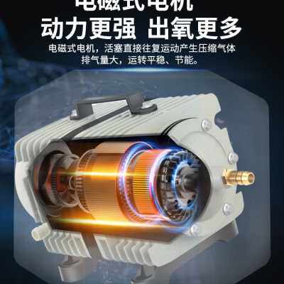 增氧泵小型220V鱼缸氧气泵家用养鱼卖鱼大功率海鲜鱼池充氧打氧机