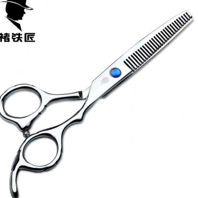 褚铁匠儿童专业理发剪刀家用美发修剪打薄剪刘海剪牙剪发理发