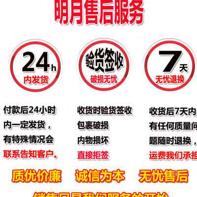 适用五菱之光手刹盒6371 6376 6390 6388 6400扶手箱排档盒配件