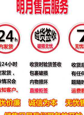 适用五菱之光手刹盒6371 6376 6390 6388 6400扶手箱排档盒配件