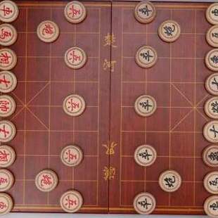 博圣象棋中国象棋儿童实木成人大号带折叠棋盘便携式像棋高档套装
