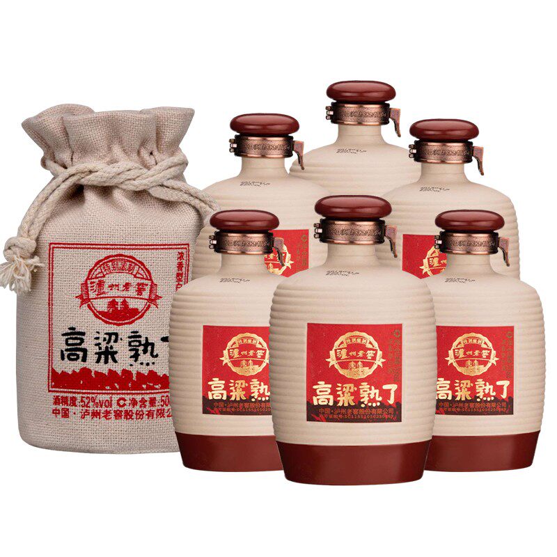 泸州老窖定制酒高粱熟了52度500ml/瓶浓香型纯粮食白酒整箱口粮酒