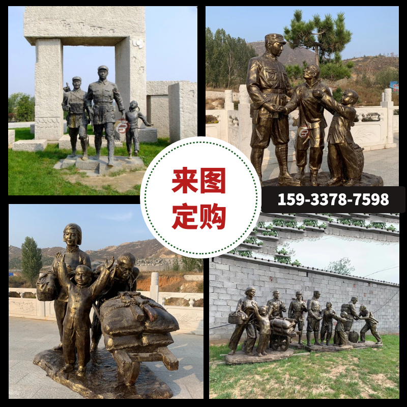 大型纯铜红军八路军人物雕塑城市纪念馆烈士铜像校园公园广场铜雕