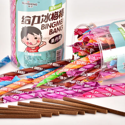 冰梅棒酸梅条群声老鼠屎陈皮酸条软糖休闲小零食8090回忆网红低脂