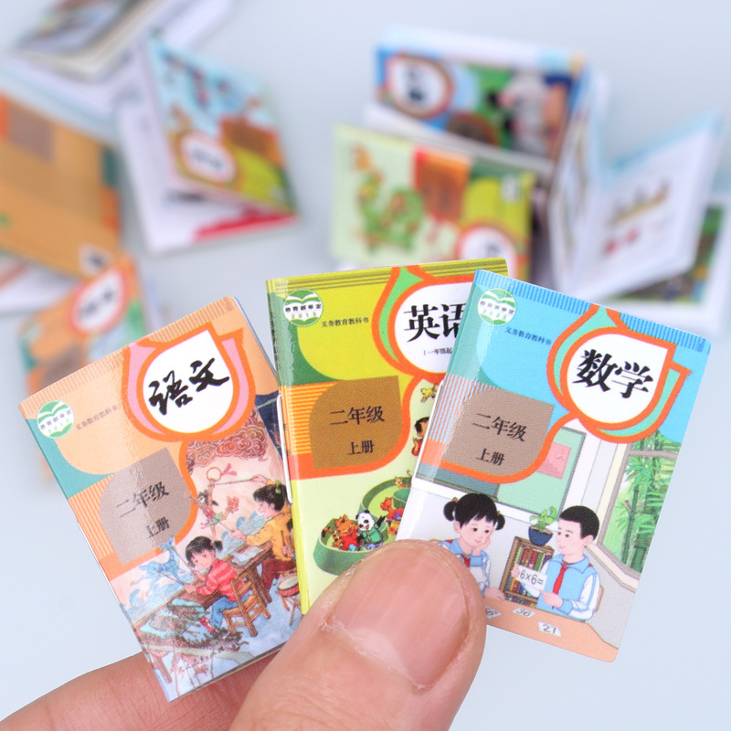 儿童迷你小书本有字微缩文具