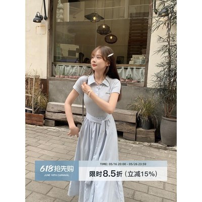 切糕自制小个子女夏季气质设计感