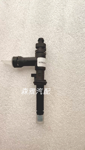 一汽森雅R7 奔腾X40离合器油管接头油管三通原厂