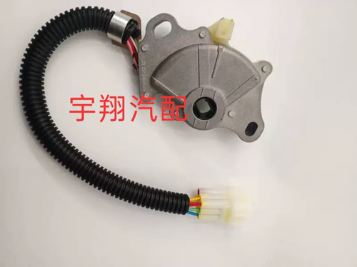 一汽森雅M80 S80 自动档 变速箱档位开关 大发森雅 波箱换挡开关