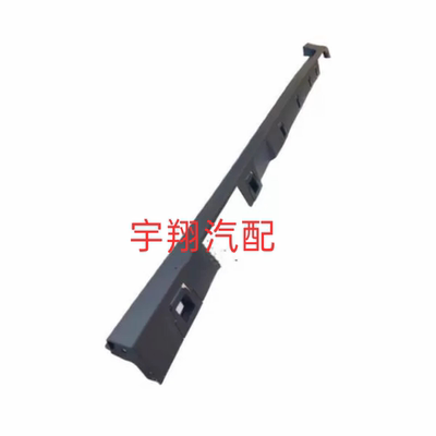 一汽奔腾NATE05下边梁 塑料包围NAT底坎 底大边 门槛侧裙 侧护板