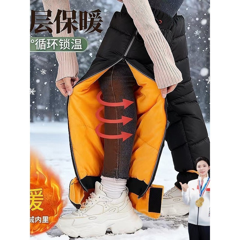 电动车护膝骑车专用防风女士御寒