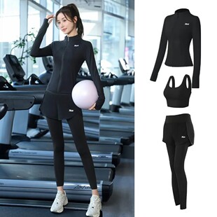 高级感专业速干透气防晒健身套装 春秋季 跑步瑜伽健身运动套装 女款