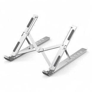 秋叶原碳素钢笔记本电脑支架散热增高架便携金属支撑游戏本支架