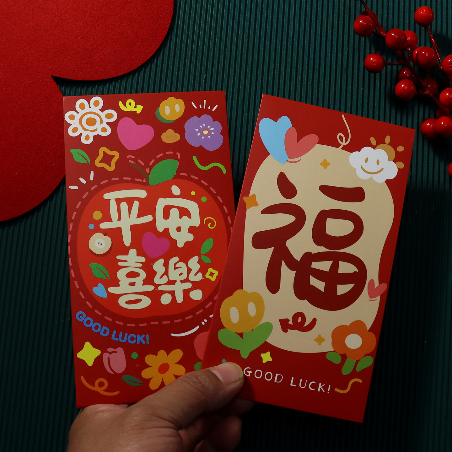 创意花朵红包新年利是封大吉大利福字通用千元红包袋2026马年新款,节庆用品/礼品,红包/利是封,淘宝优惠券,粉丝福利购,淘宝优惠卷