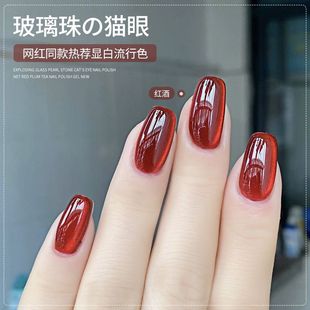 爆闪秋冬玻璃珠晶石猫眼指甲油胶2025年新款 网红流行色美甲店专用
